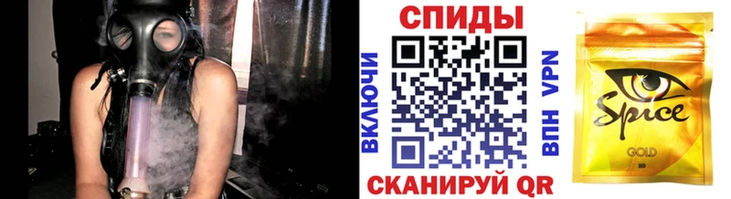 Бутират 1.4BDO  Озёрск 