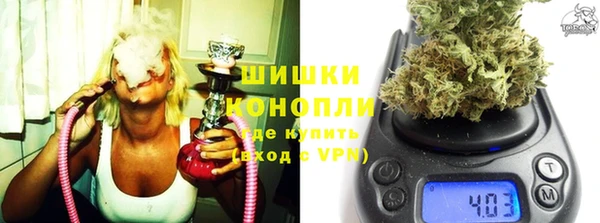 амф Горно-Алтайск
