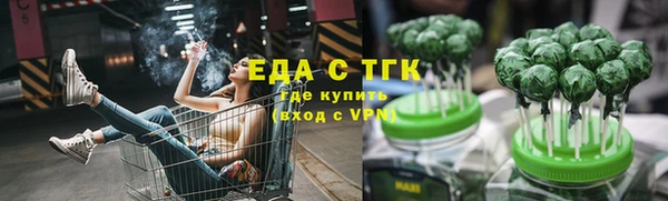 скорость mdpv Навашино