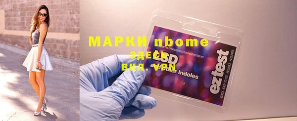 СК Вязники