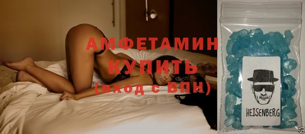 СК Вязники