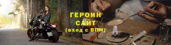 мефедрон Вяземский