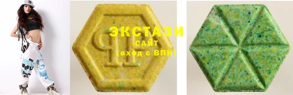 мефедрон Вяземский