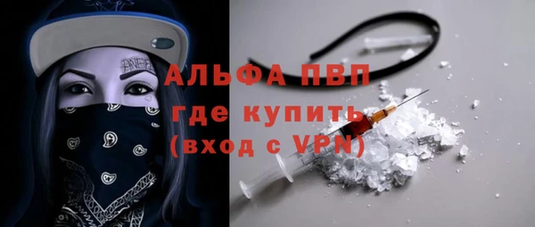 СК Вязники