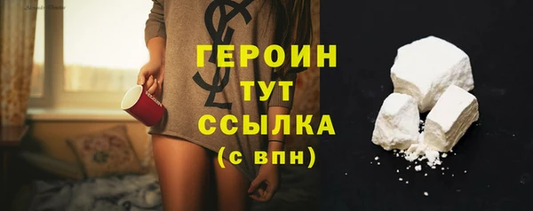 ECSTASY Горнозаводск