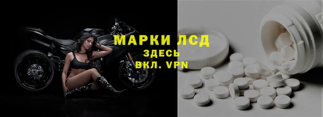 СК Вязники