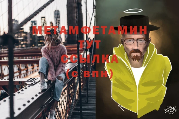 СК Вязники