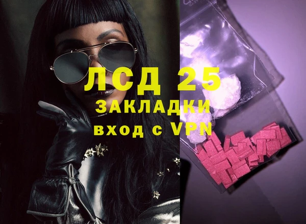 бутик Наволоки