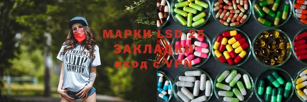СК Вязники