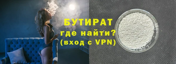 амф Надым