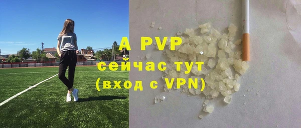 СК Вязники