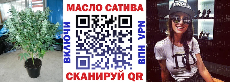 Дистиллят ТГК Wax  OMG зеркало  Озёрск 